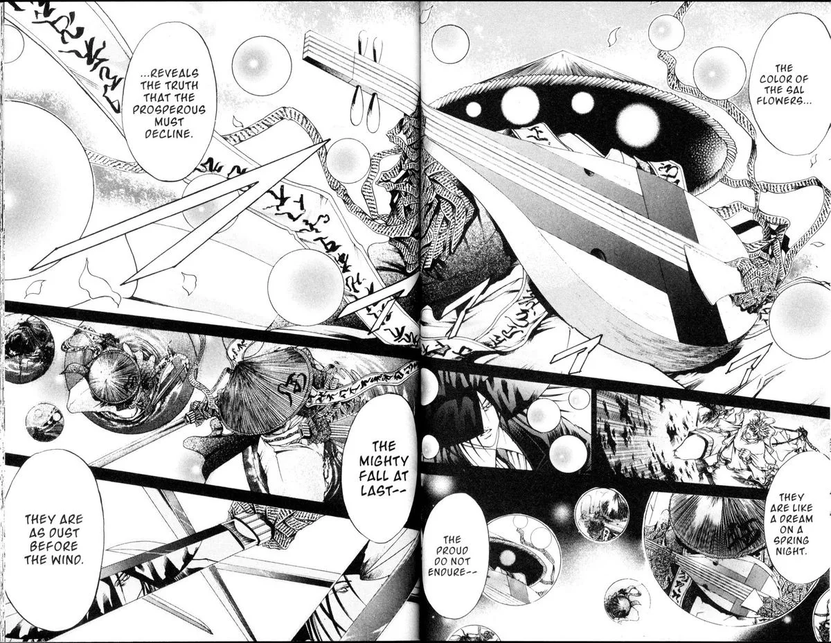 GetBackers Chapter 184 page 7