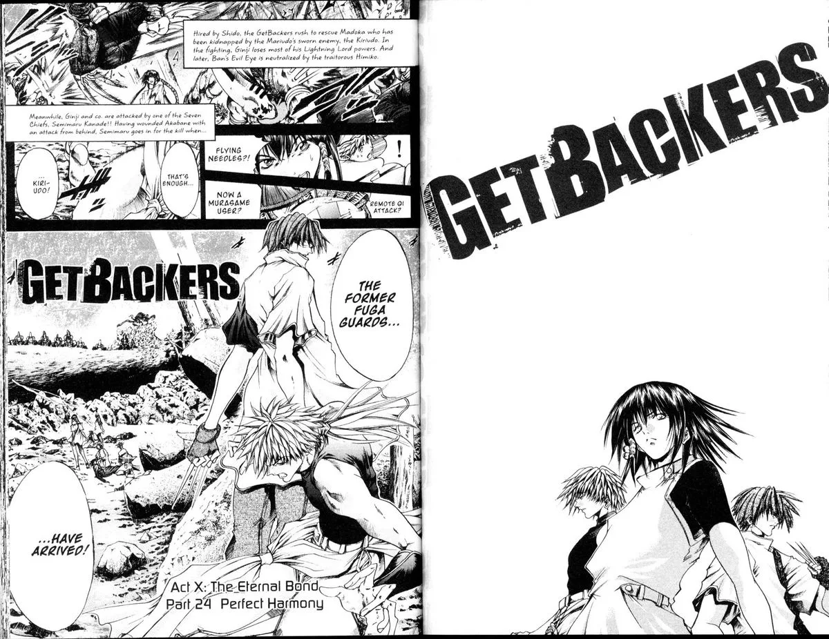 GetBackers Chapter 185 page 1