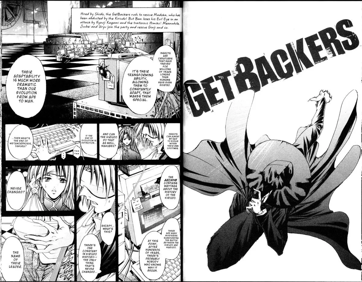 GetBackers Chapter 186 page 1