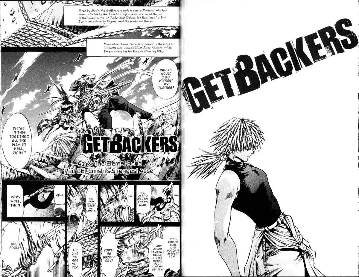 GetBackers Chapter 187 page 1