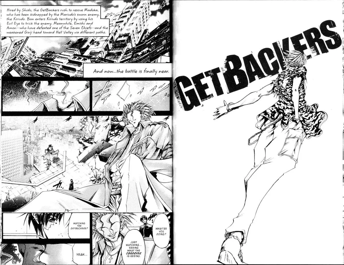 GetBackers Chapter 188 page 1