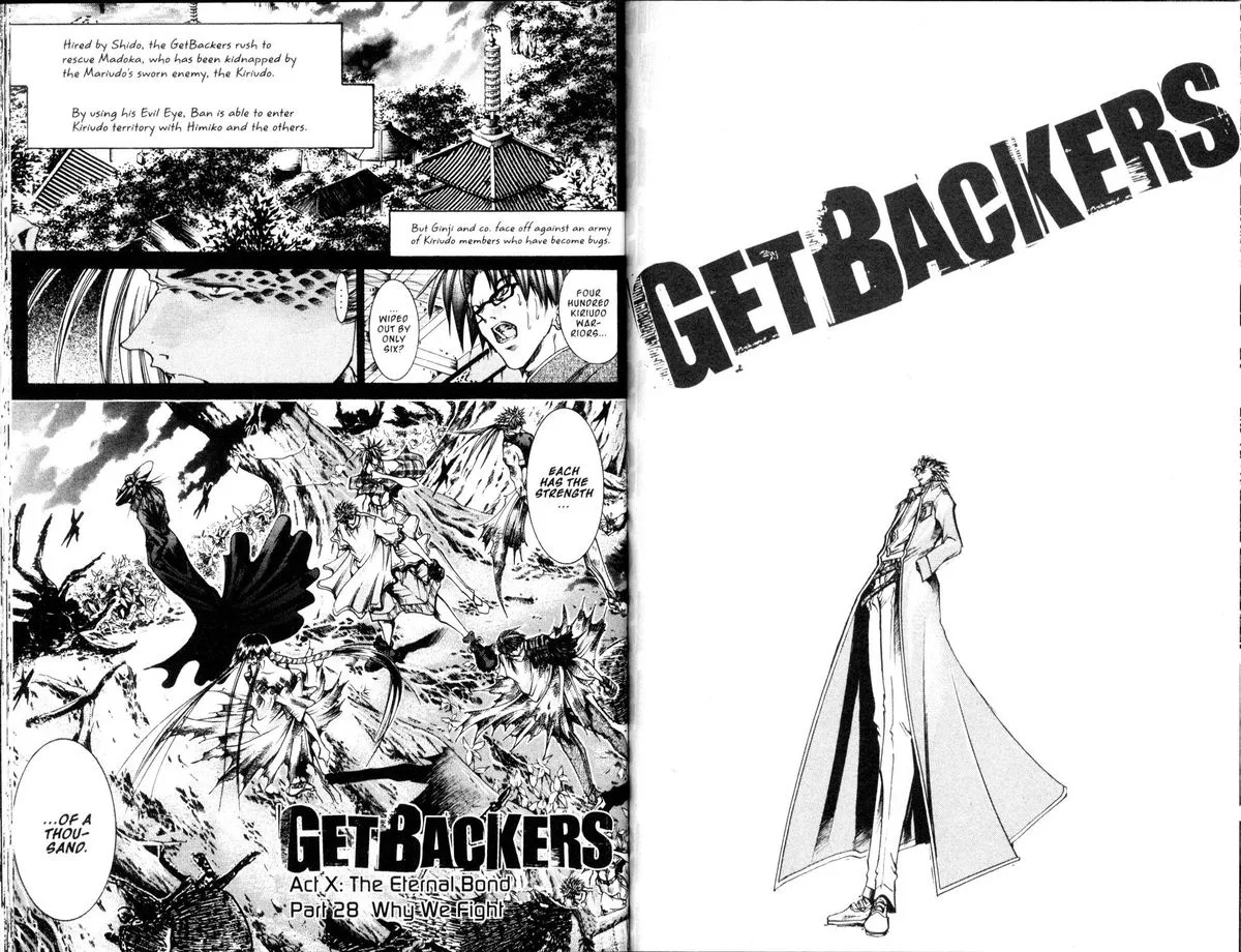 GetBackers Chapter 189 page 1
