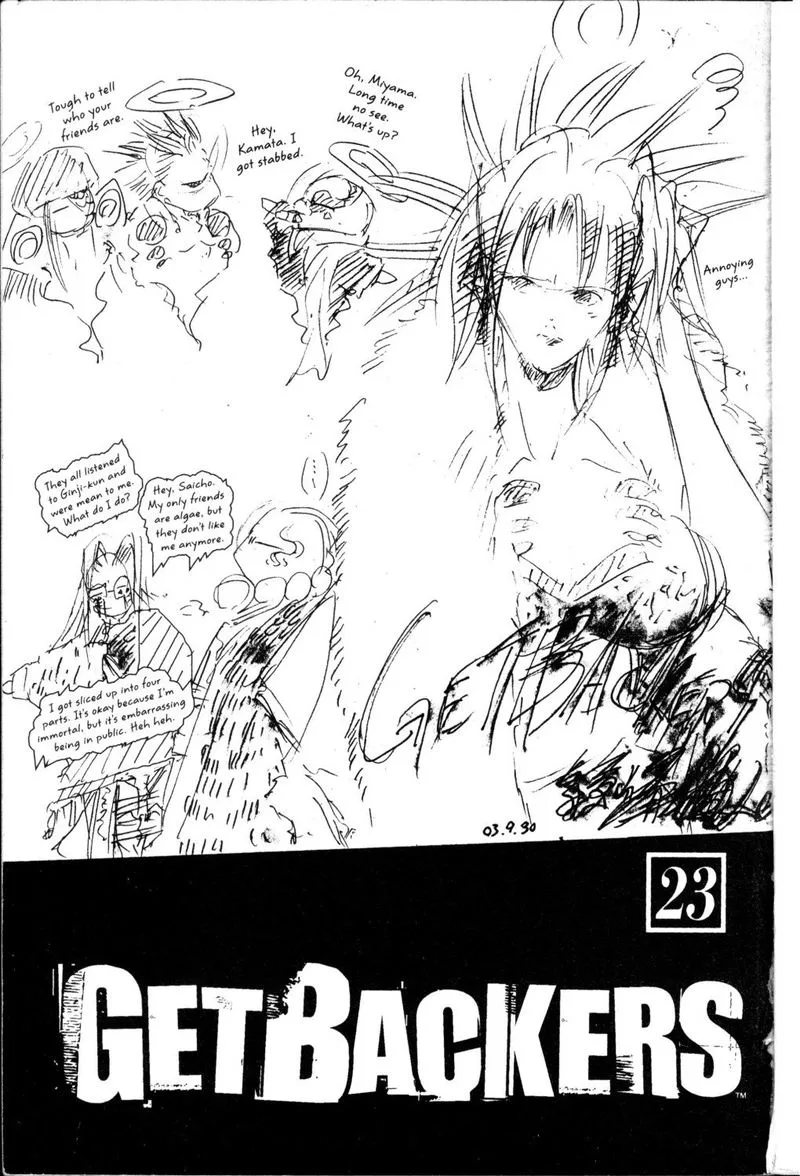GetBackers Chapter 190 page 4