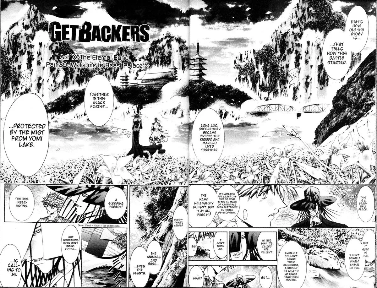 GetBackers Chapter 190 page 9