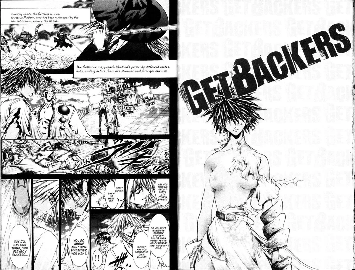 GetBackers Chapter 191 page 1