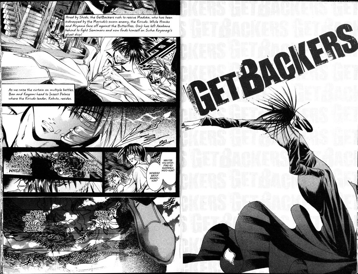 GetBackers Chapter 192 page 1