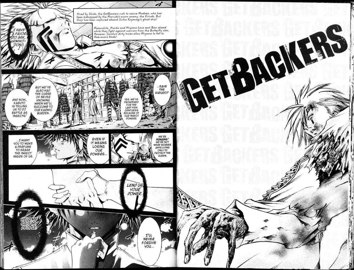 GetBackers Chapter 193 page 1