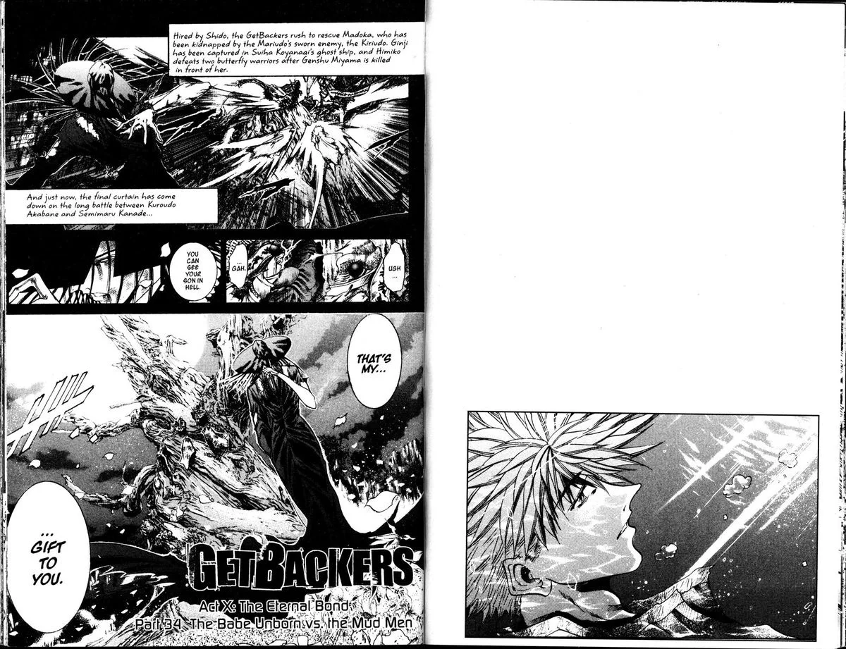 GetBackers Chapter 195 page 1