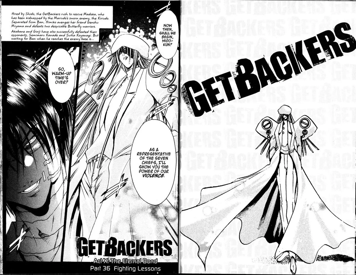GetBackers Chapter 197 page 1