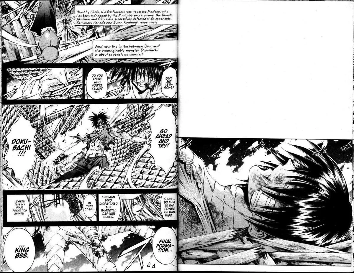 GetBackers Chapter 198 page 1