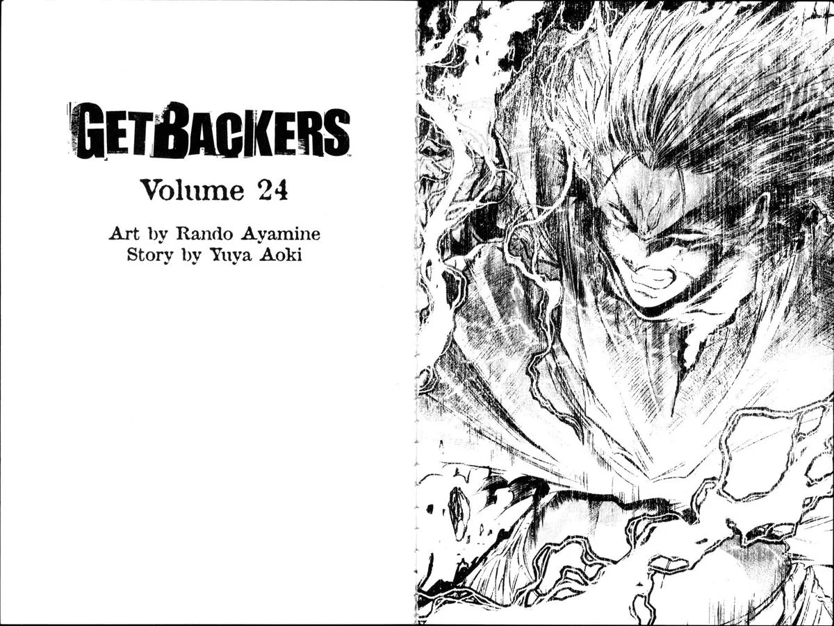 GetBackers Chapter 199 page 4