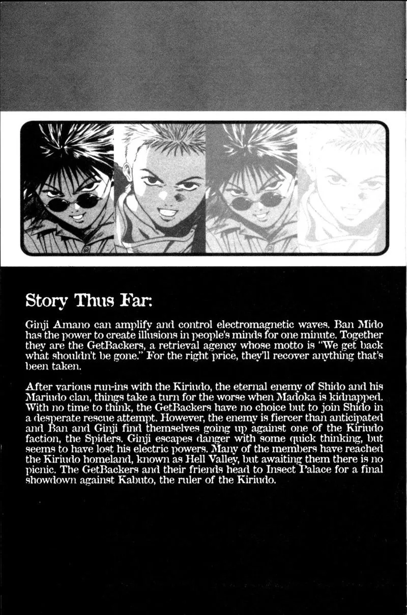 GetBackers Chapter 199 page 6