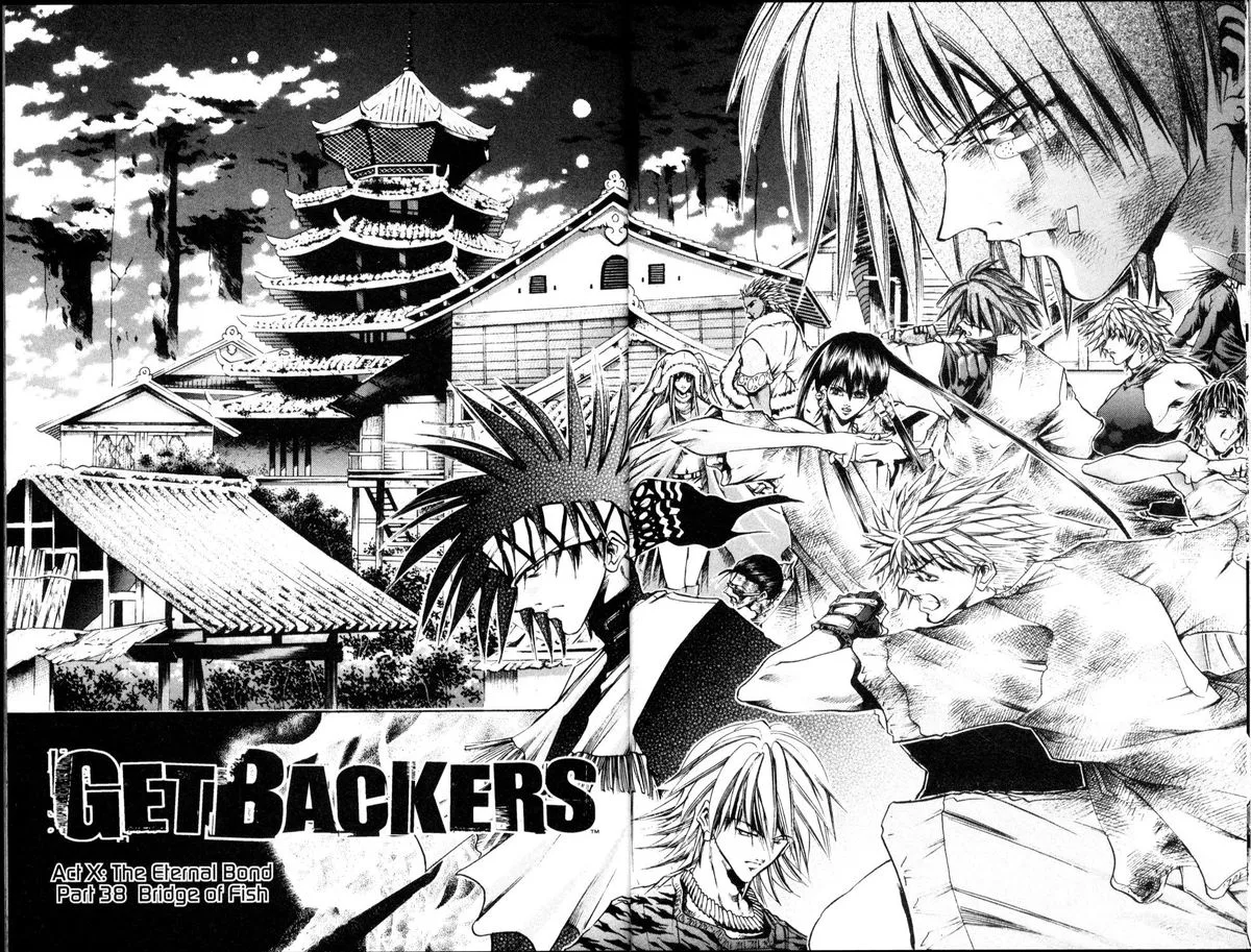 GetBackers Chapter 199 page 10