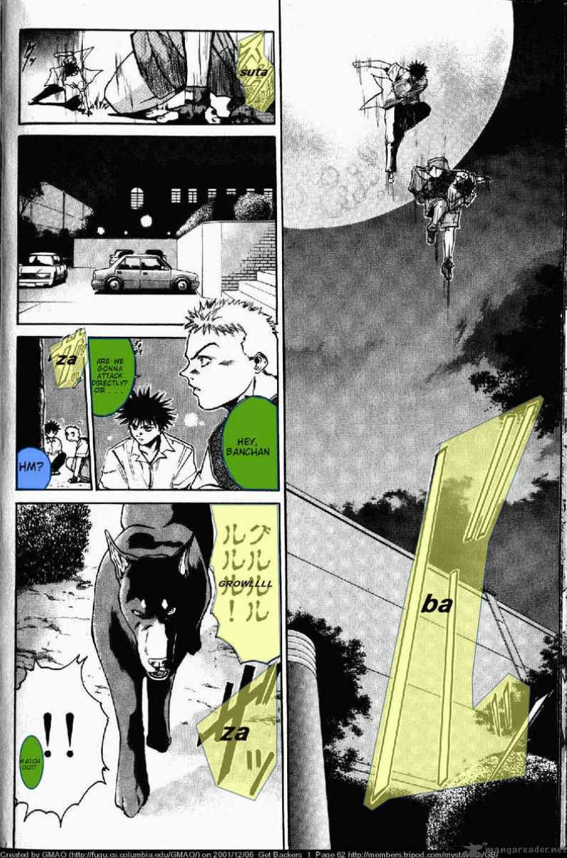 GetBackers Chapter 2 page 4
