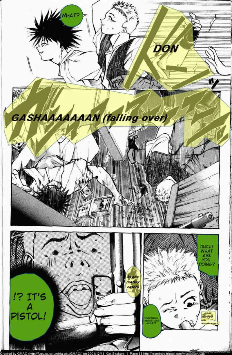 GetBackers Chapter 2 page 23