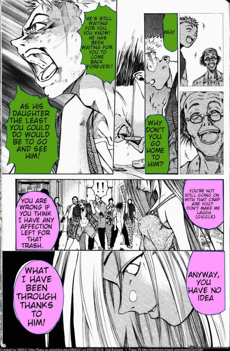 GetBackers Chapter 2 page 30