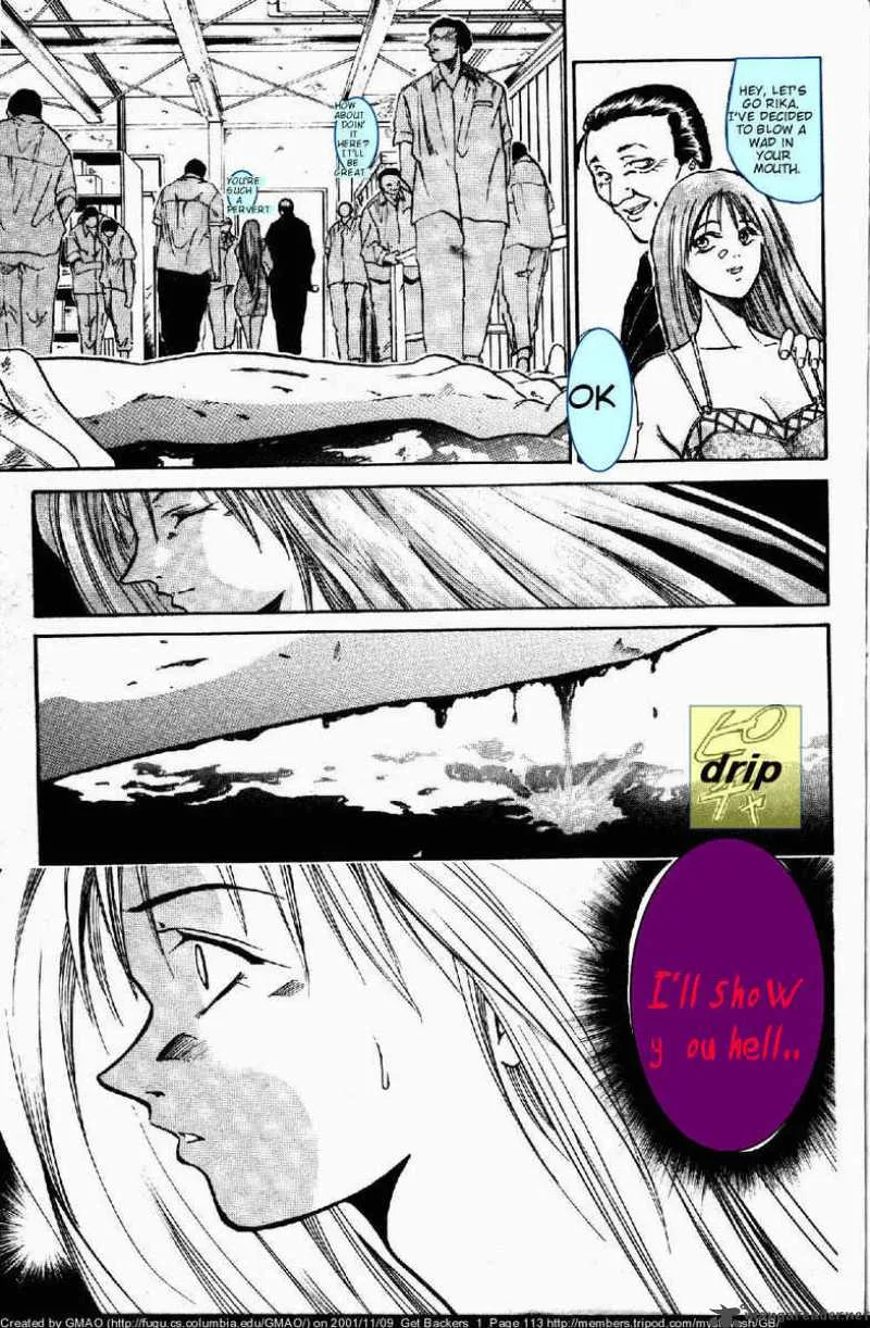 GetBackers Chapter 2 page 47