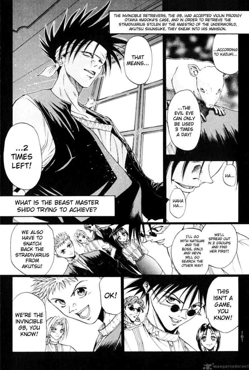 GetBackers Chapter 20 page 23