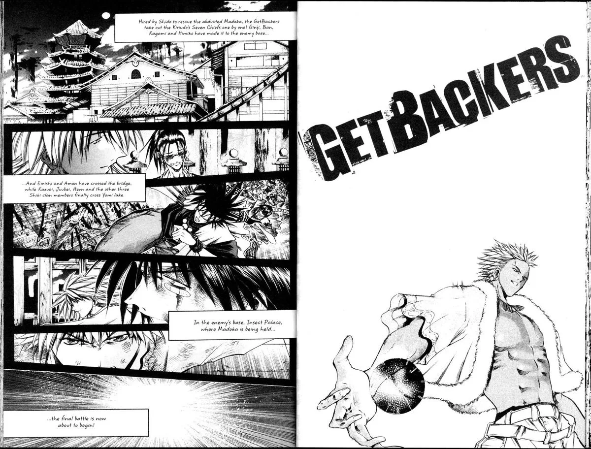 GetBackers Chapter 200 page 1