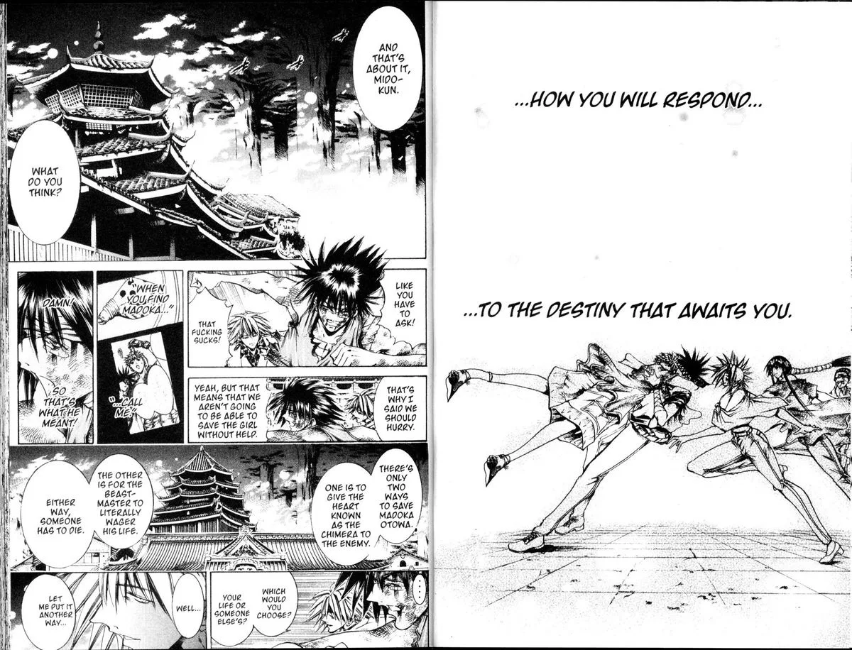 GetBackers Chapter 200 page 8