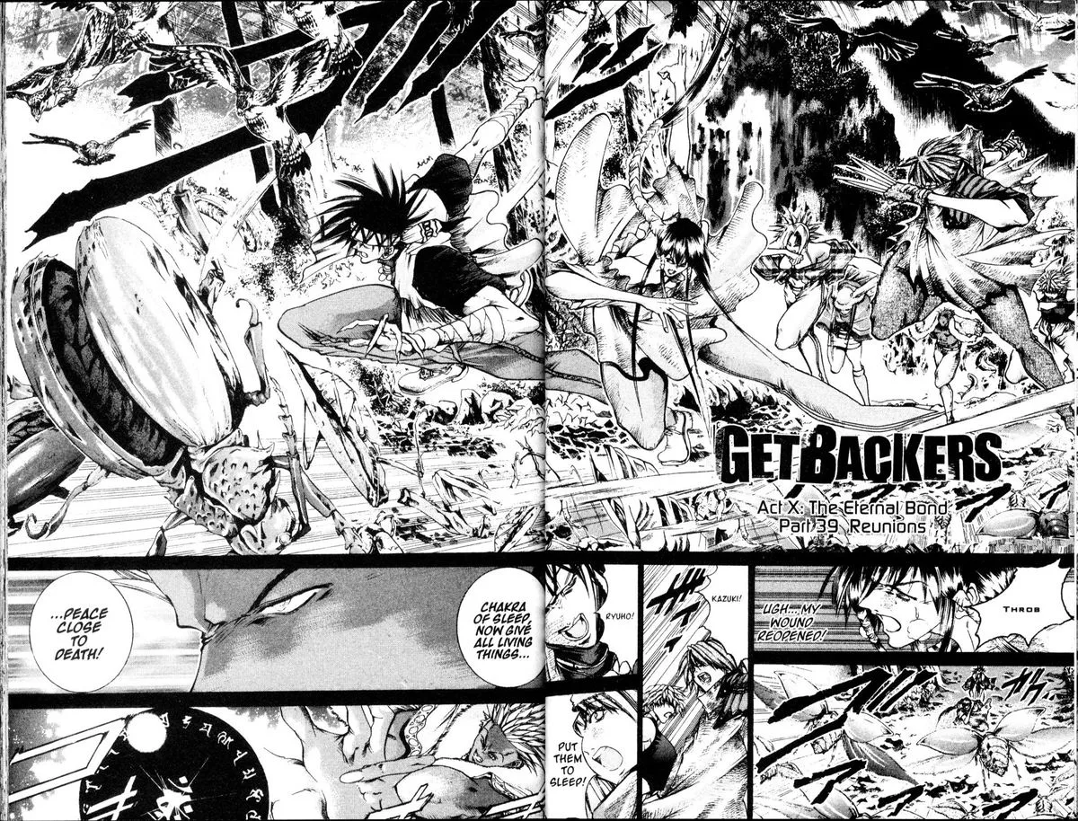 GetBackers Chapter 200 page 2
