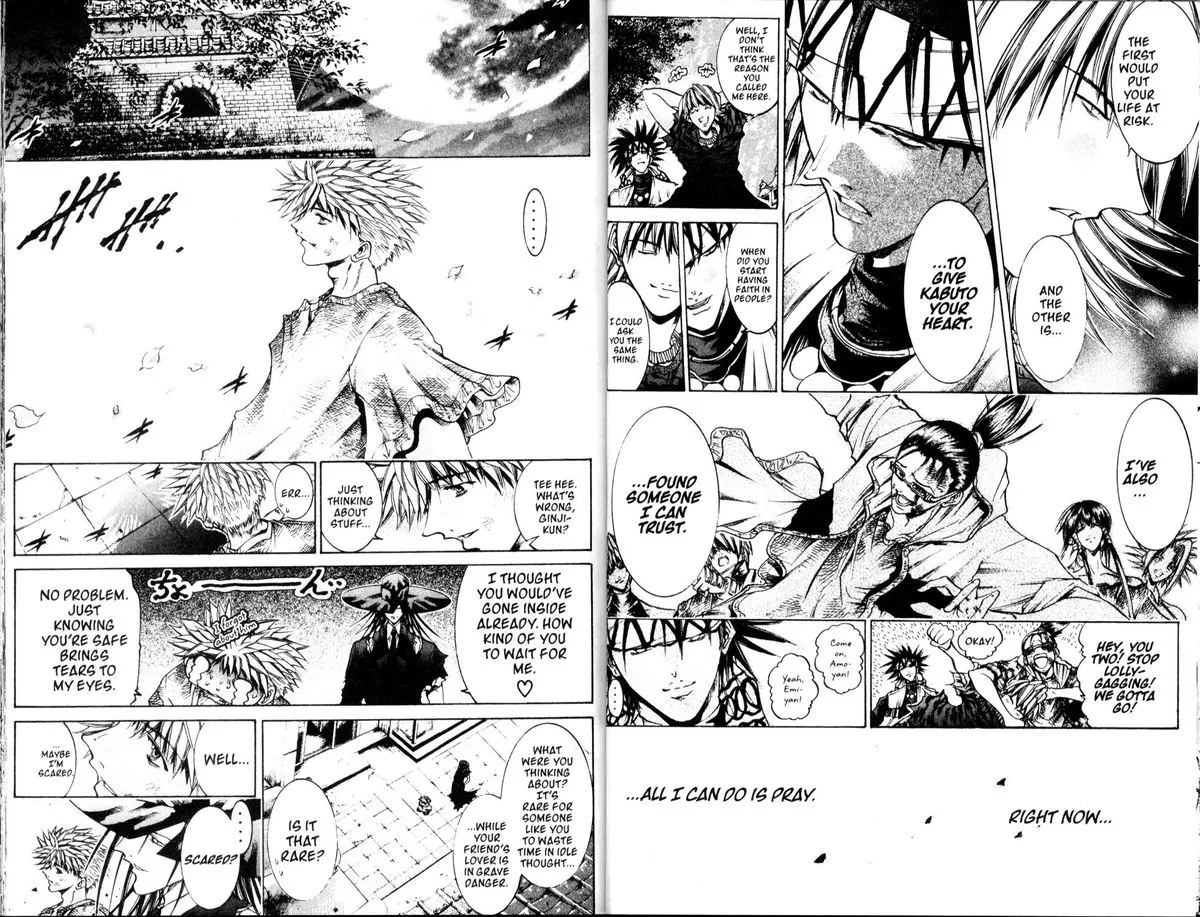 GetBackers Chapter 200 page 6