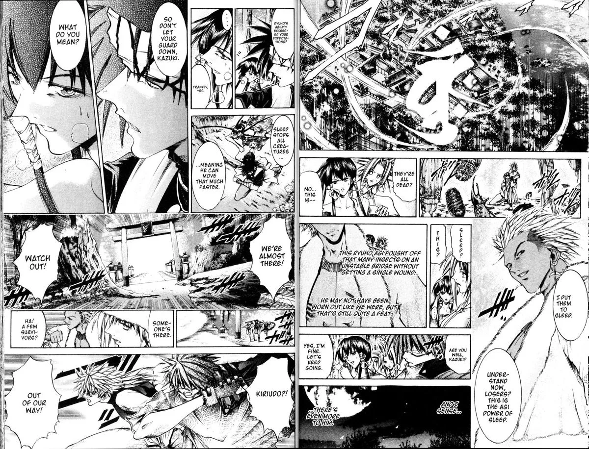 GetBackers Chapter 200 page 3