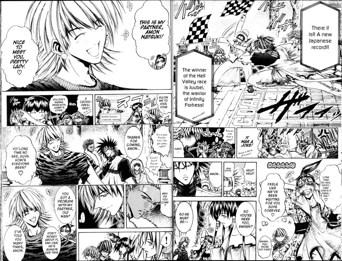 GetBackers Chapter 200 page 4