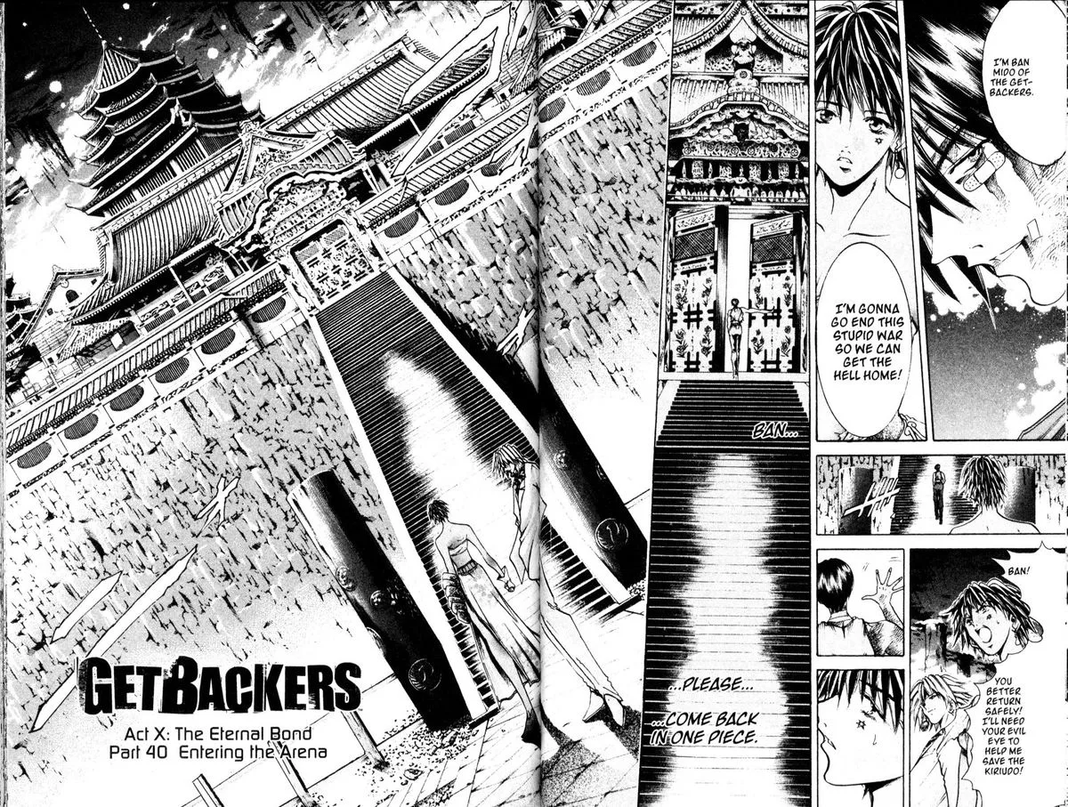 GetBackers Chapter 201 page 2