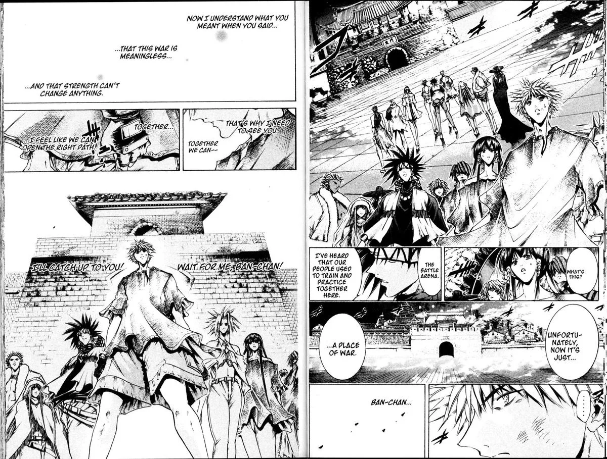 GetBackers Chapter 201 page 6