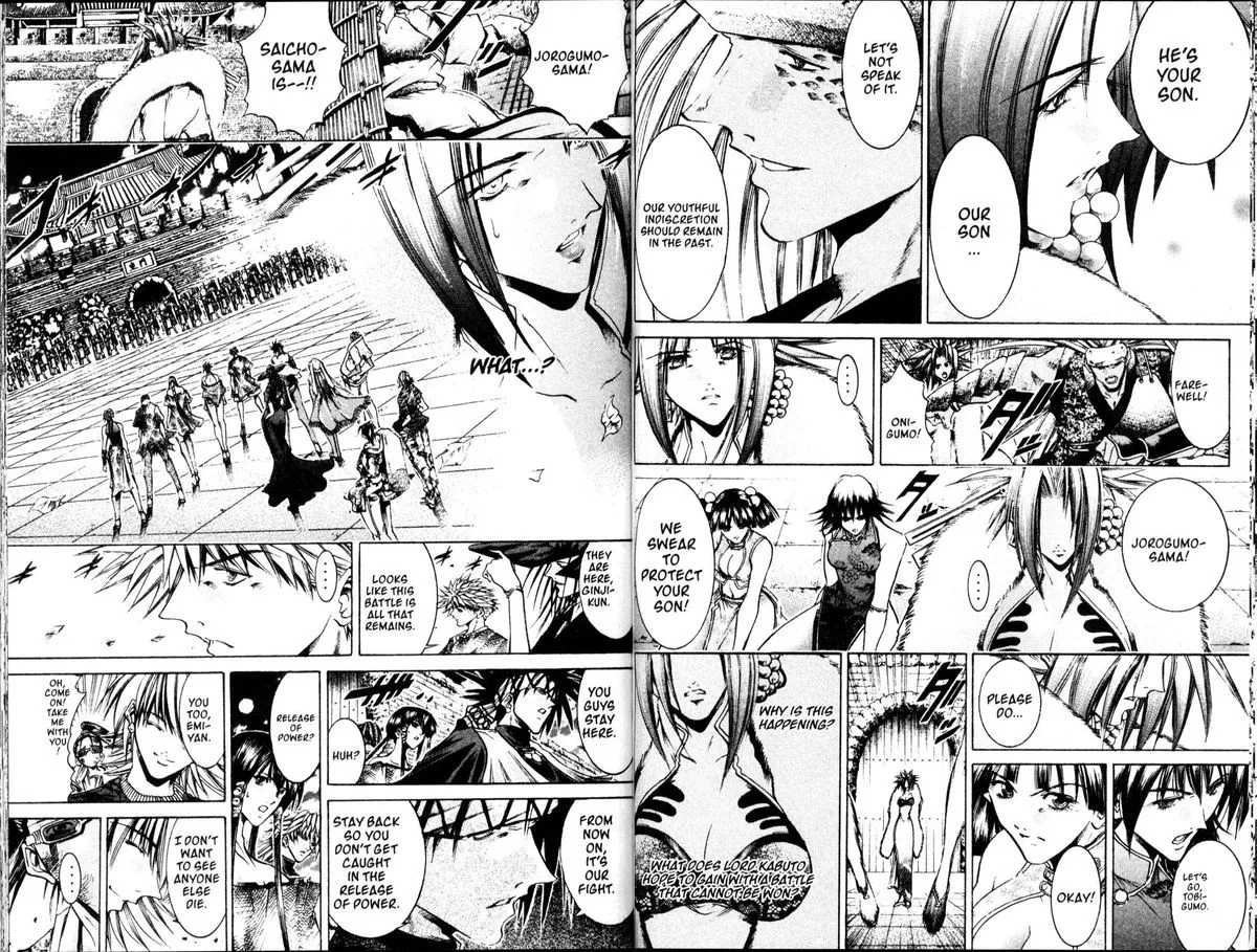 GetBackers Chapter 201 page 8