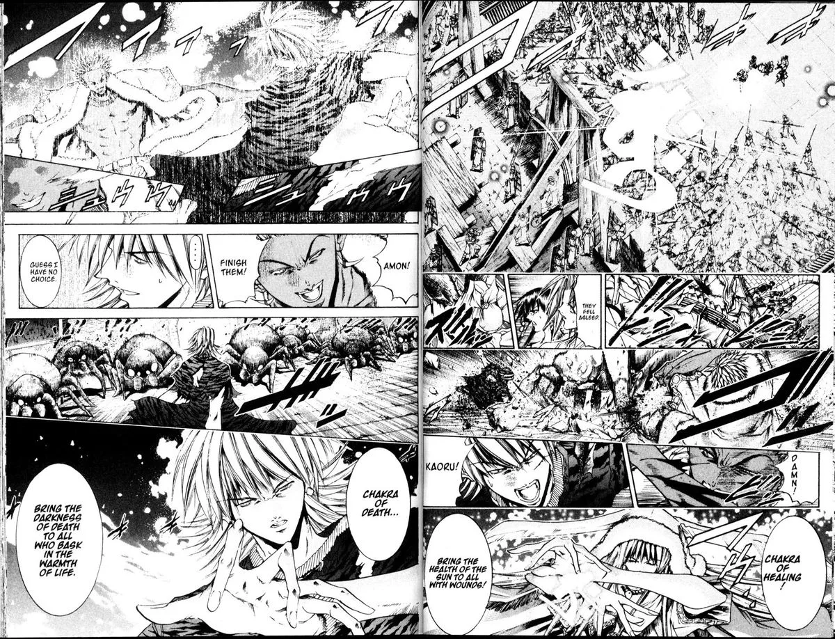 GetBackers Chapter 202 page 3
