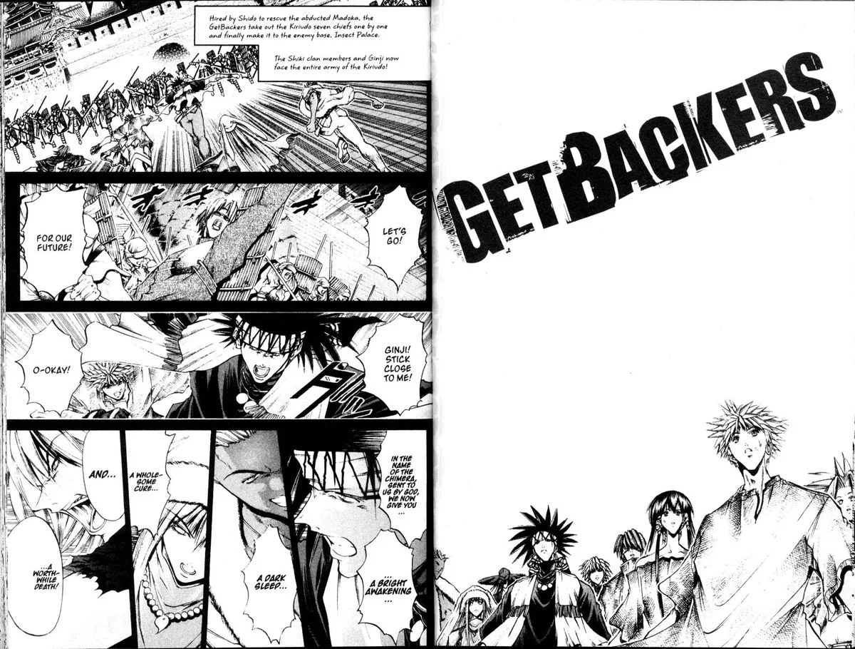 GetBackers Chapter 202 page 1