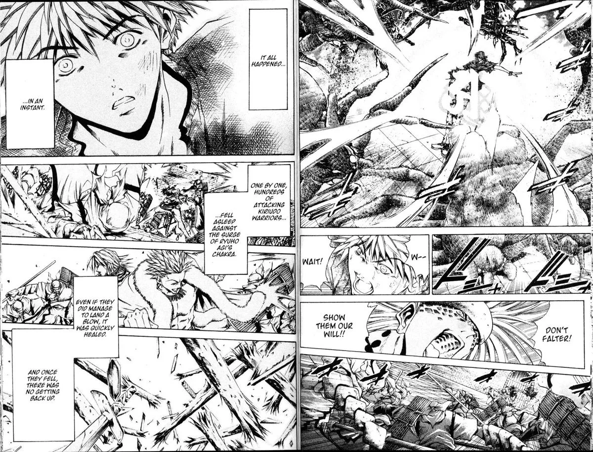 GetBackers Chapter 202 page 4