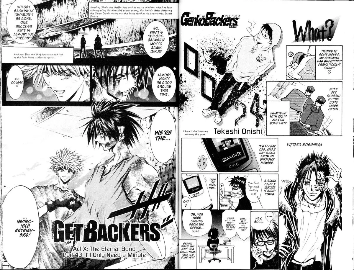 GetBackers Chapter 204 page 1