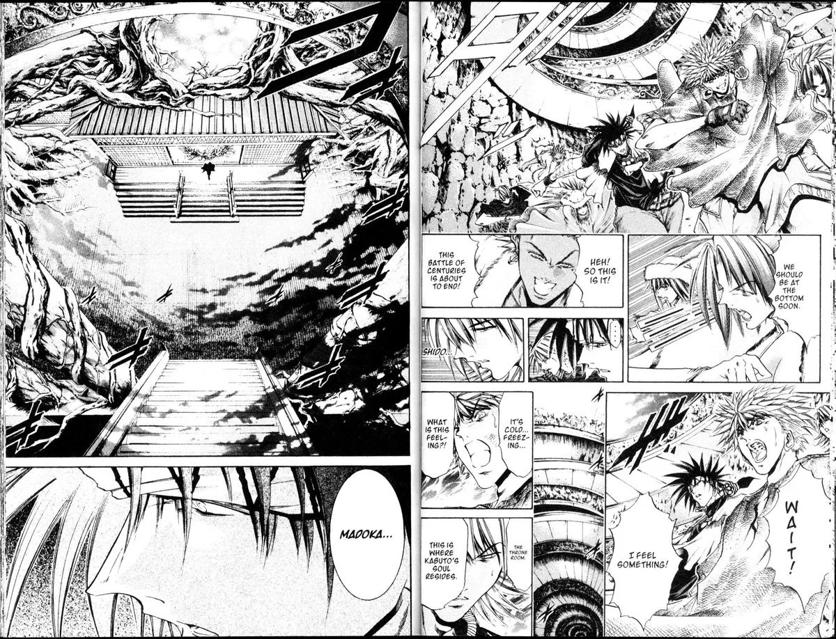 GetBackers Chapter 204 page 8