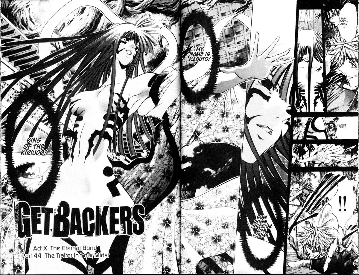 GetBackers Chapter 205 page 4
