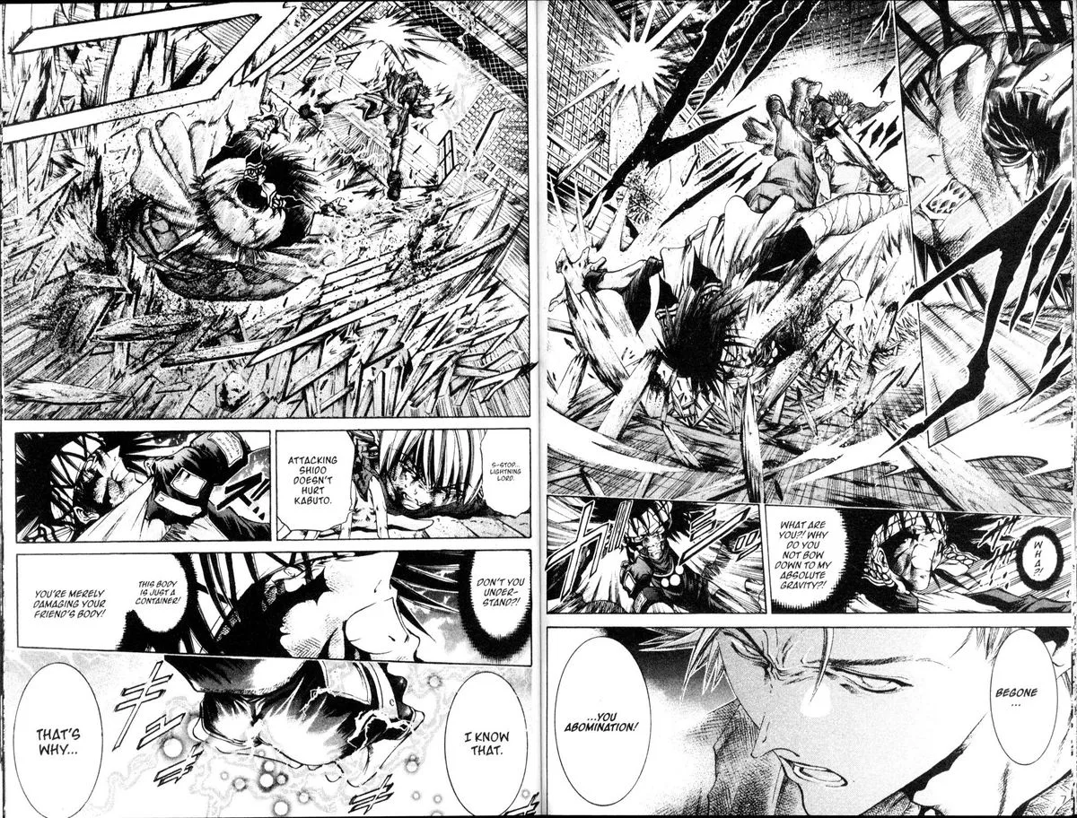 GetBackers Chapter 207 page 8