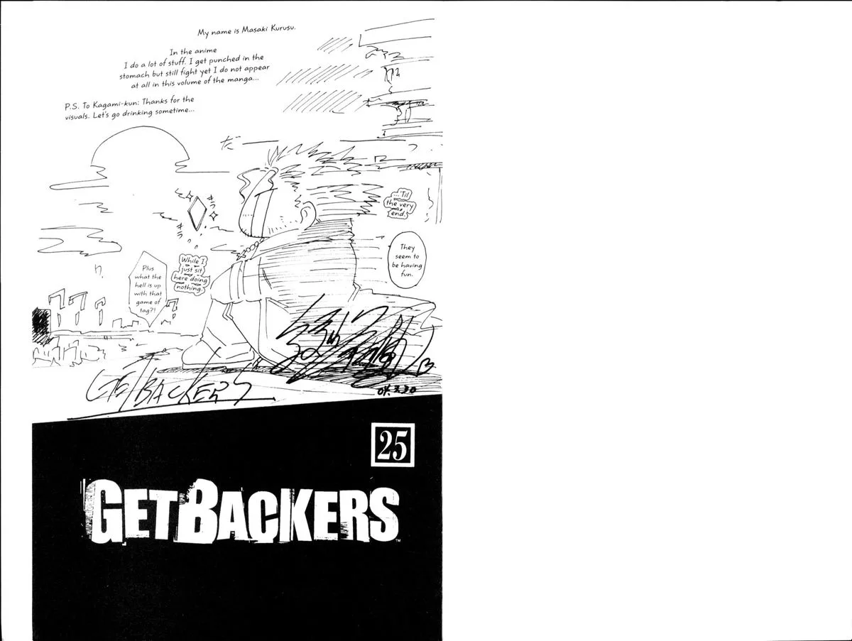 GetBackers Chapter 208 page 5