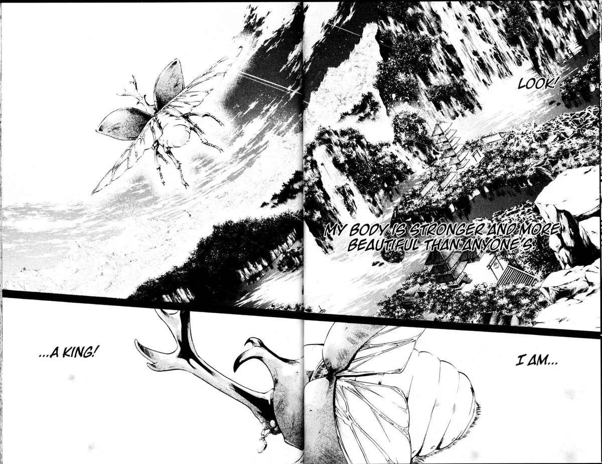 GetBackers Chapter 209 page 6