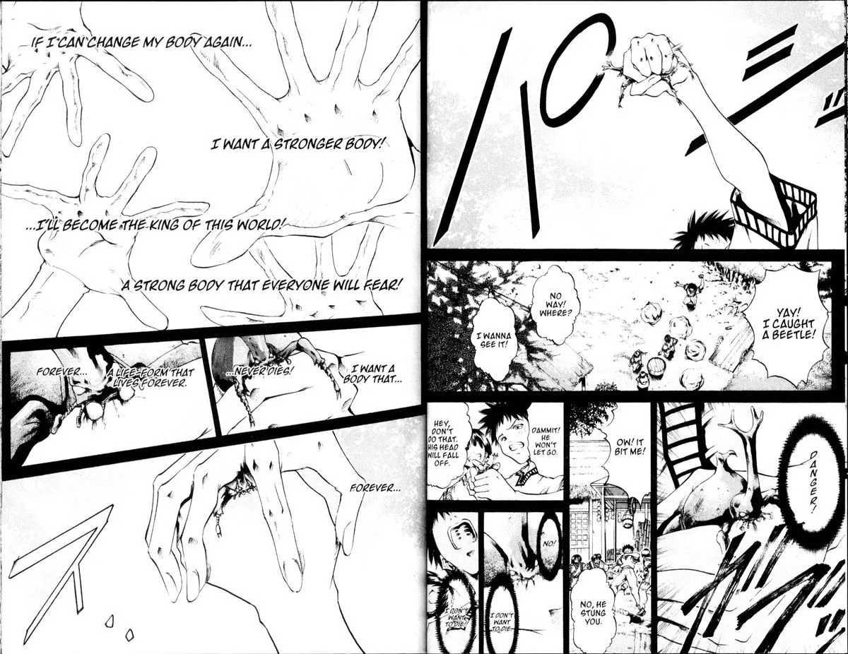 GetBackers Chapter 209 page 7
