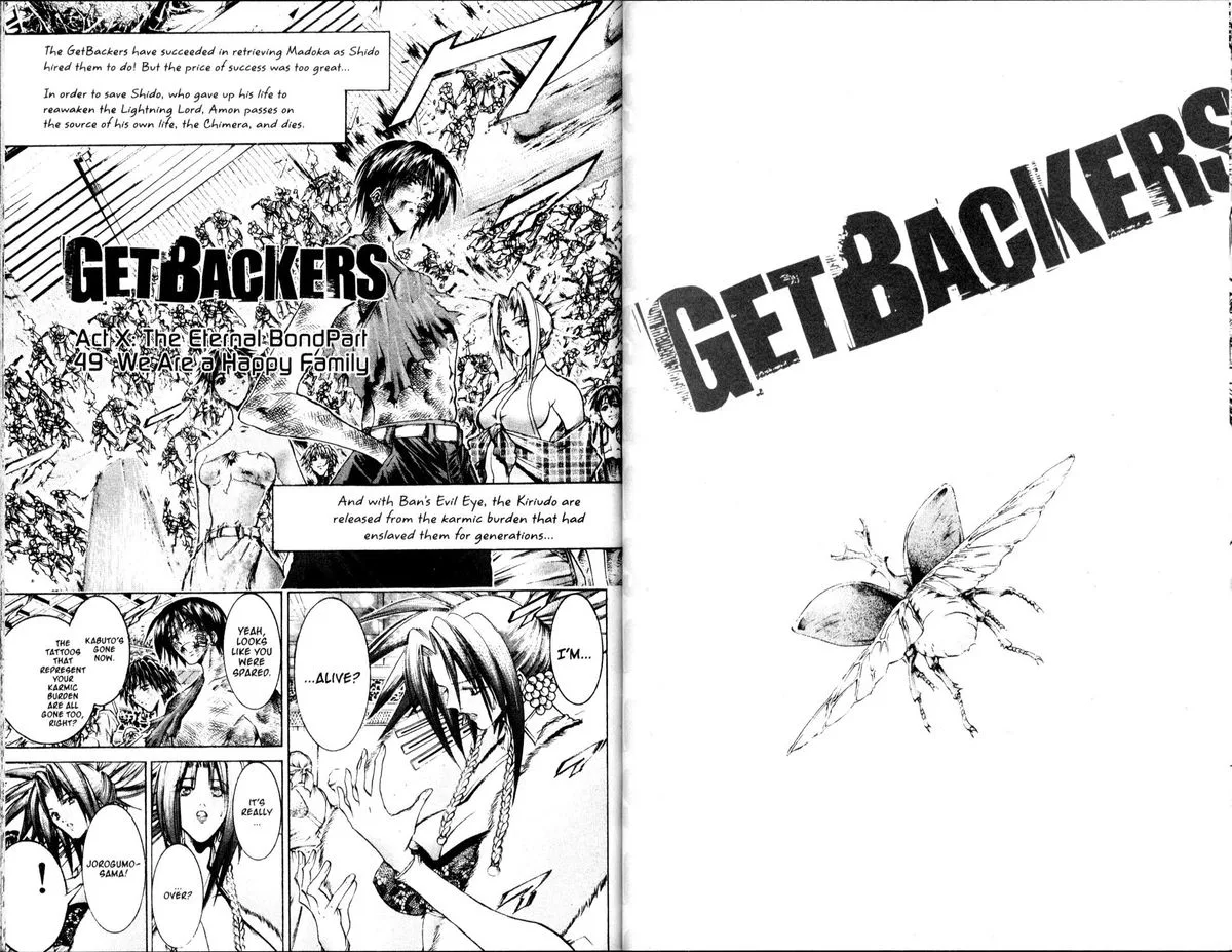 GetBackers Chapter 210 page 1