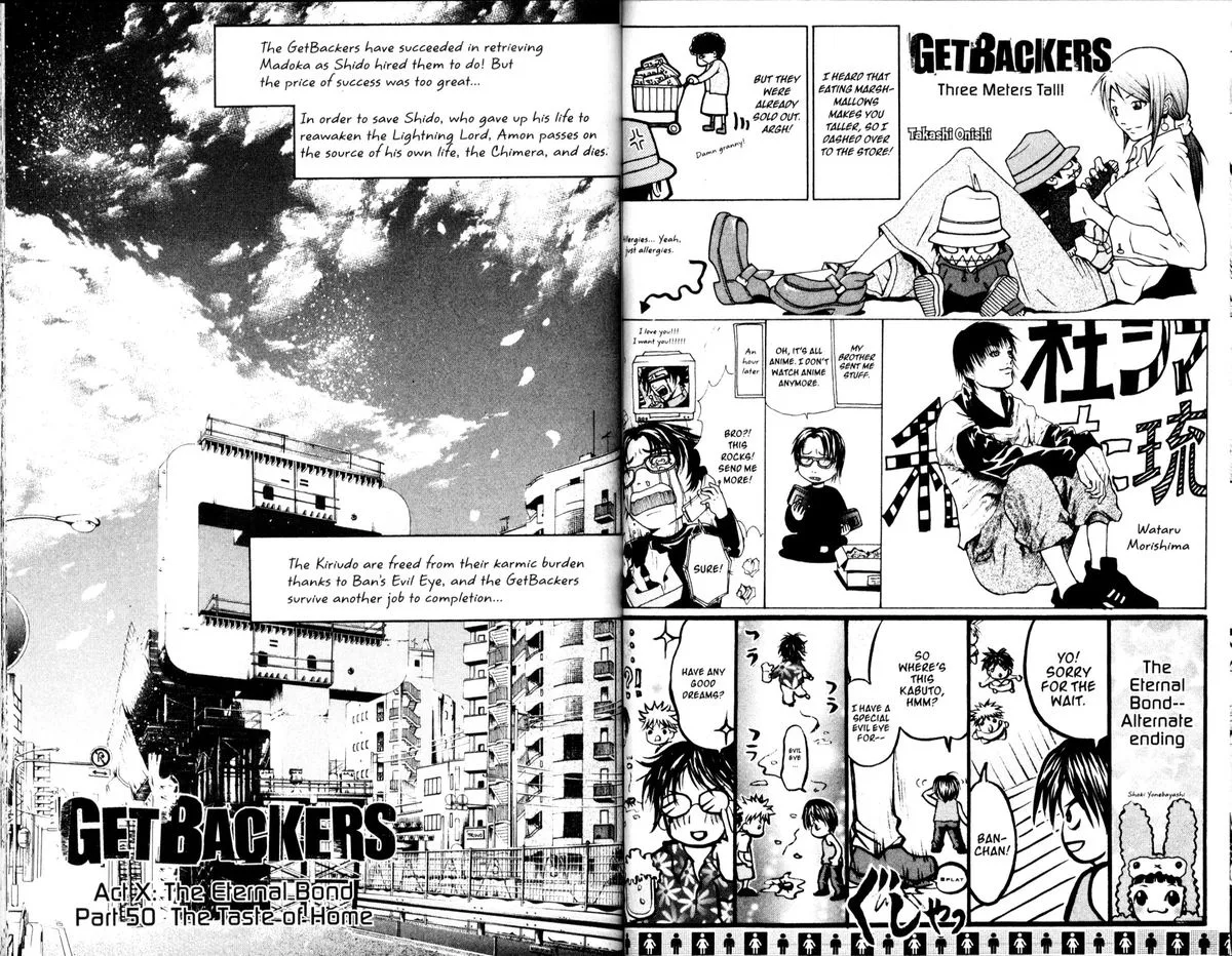 GetBackers Chapter 211 page 1