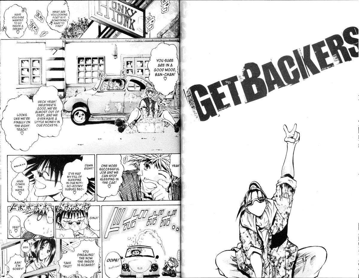 GetBackers Chapter 216 page 1