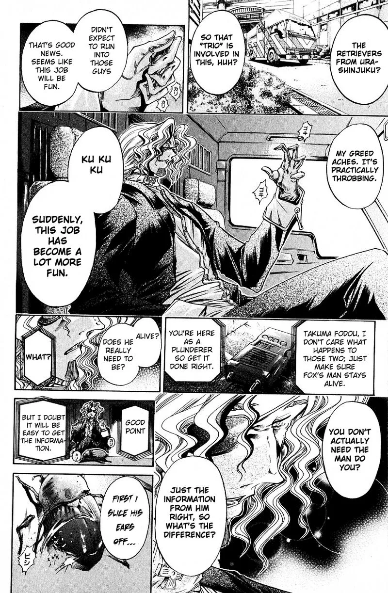 GetBackers Chapter 218 page 2