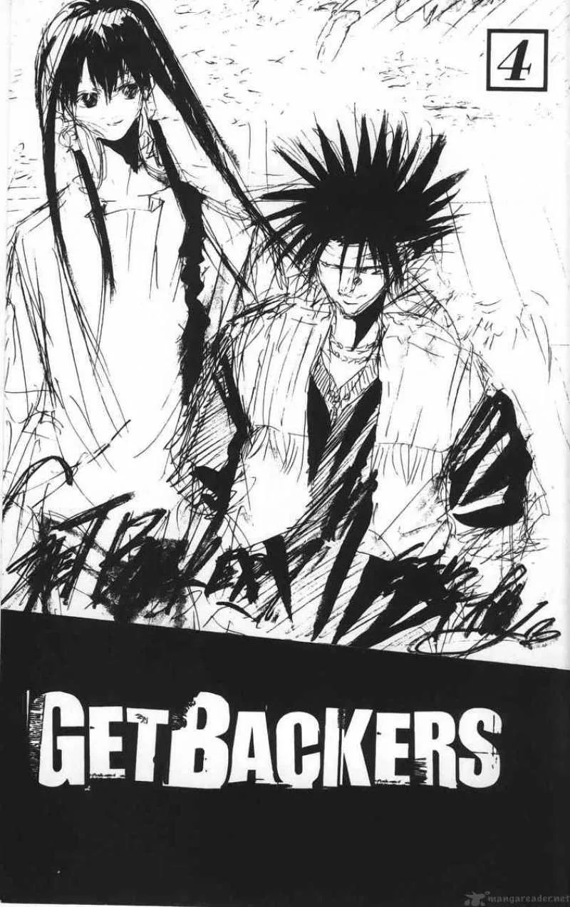 GetBackers Chapter 22 page 3