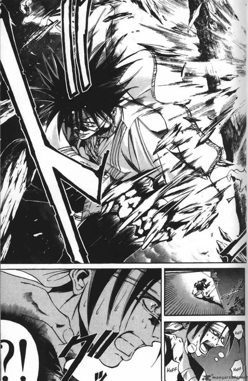 GetBackers Chapter 22 page 14