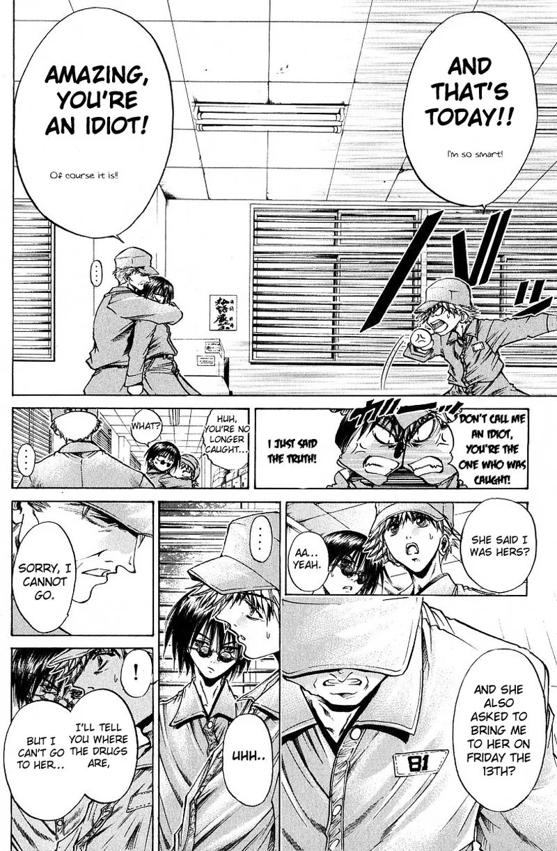 GetBackers Chapter 220 page 10