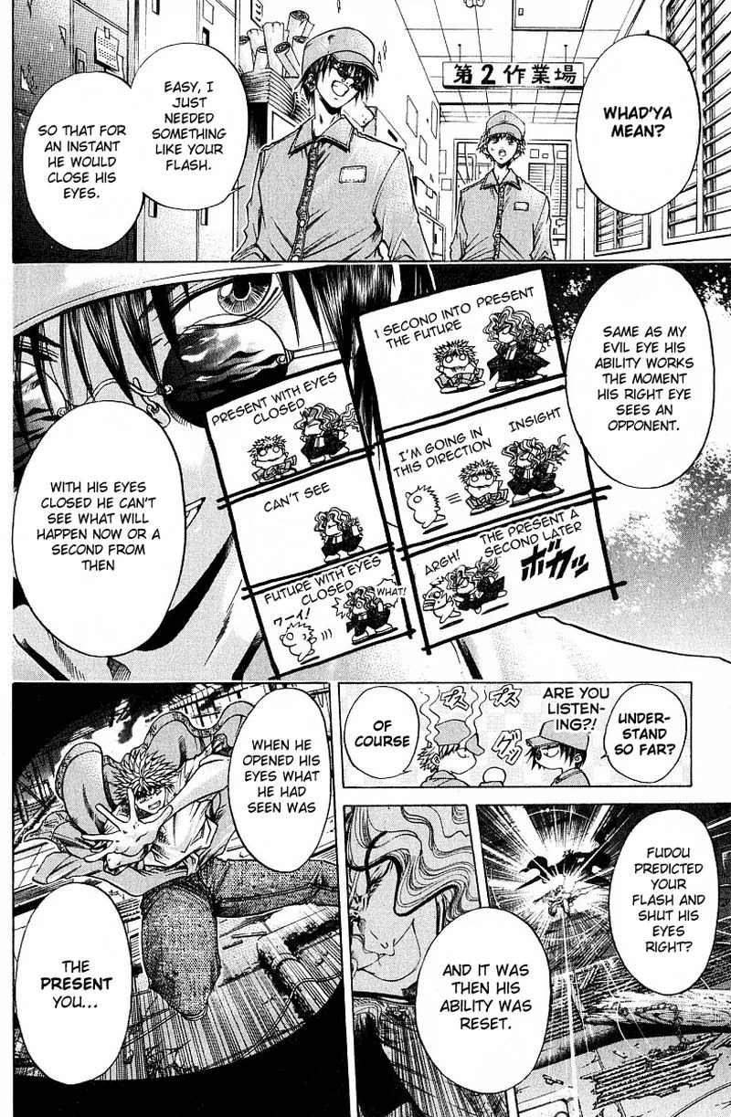 GetBackers Chapter 220 page 3