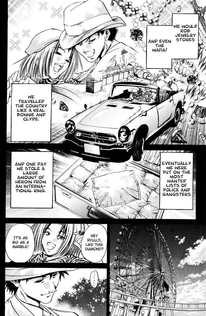 GetBackers Chapter 220 page 14